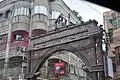 Jorasanko Thakur Bari Gate on Chittaranjan Avenue