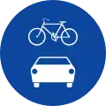 Ρ-66αShared path from bicycles and vehicles