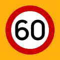 Ρ-32στMaximum speed (60 km/h)