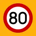 Ρ-32ηMaximum speed (80 km/h)