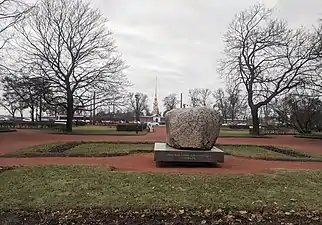 Troitskaya Square: Solovetsky Stone, Peter and Paul Fortress and Cathedral
