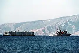 Other side of the towing