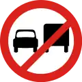 No overtaking by goods vehicles