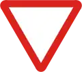 Give way
