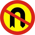 No U Turn