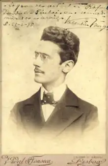 Magalhães, c. 1895