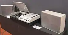 WEGA Studio 3214 Hifi (c. 1972)