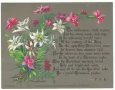 Havergall prayer, circa 1877.