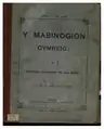 Y Mabinogion Cymreig Liverpool 1880